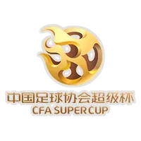 中国超级杯 上海海港VS北京国安20260301