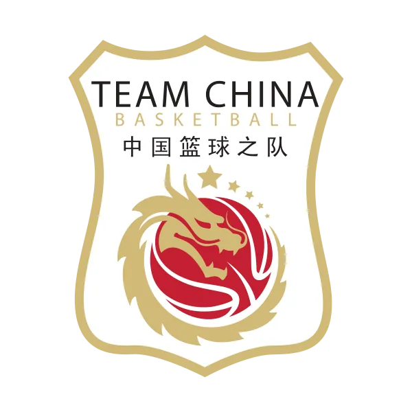 国青男篮热身赛 中国U18男篮VS澳大利亚阿尔法篮球学院队20260409