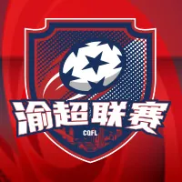 渝超 九龙鑫源熊猫队VS南岸万和医药队20260117