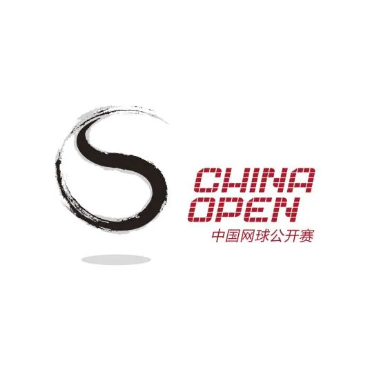 中国网球公开赛女单第4轮 波塔波娃0-2诺斯科娃20251001
